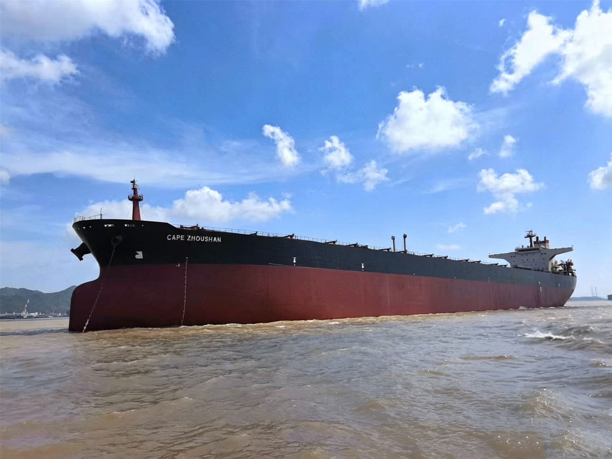 CAPE ZHOUSHAN